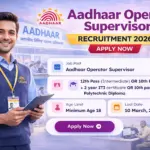 CSC Aadhaar Supervisor Operator Recruitment
